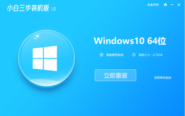 Ϊwin10ͥwin10רҵķ