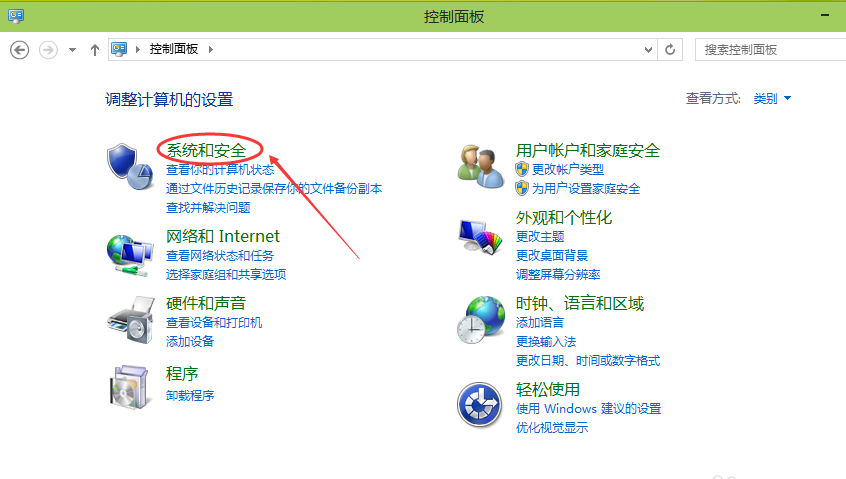 Windows10ϵͳιرԶ