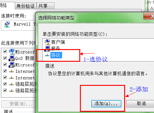 win7ӡxp