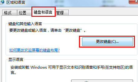 win7뷨ͼ겻ô