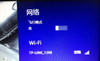 win8ƻӵĹϸô