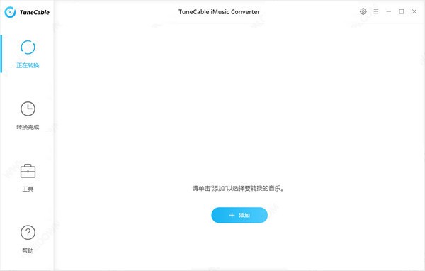 TuneCable iMusic Converter(ļʽת)