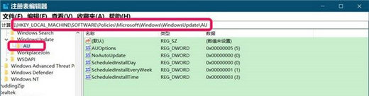 win10֯ѹرԶô win10֯ѹرԶ´򿪽̳