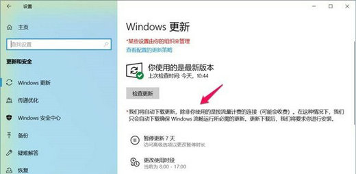 win10֯ѹرԶô win10֯ѹرԶ´򿪽̳