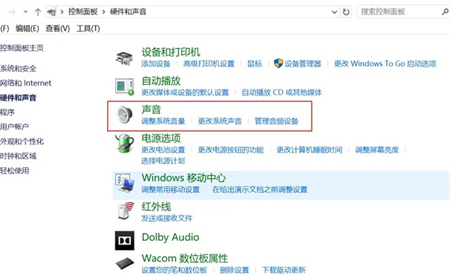 ˶windows10ʼǱûô ˶windows10ʼǱû