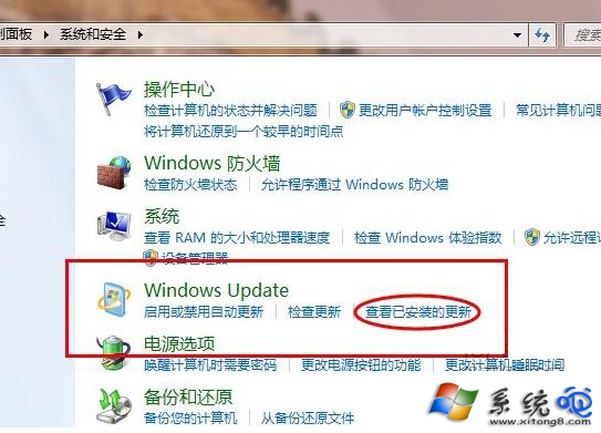 Win7 ieôͰ汾