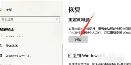 ôָwindows10ϵͳ ôָwindows10ϵͳ