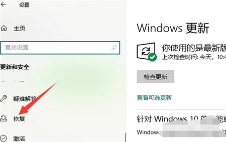 ôָwindows10ϵͳ ôָwindows10ϵͳ