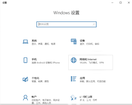 windows10ôرշǽ windows10ôرշǽ