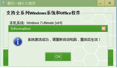 win7ûԿôü win7ûԿü