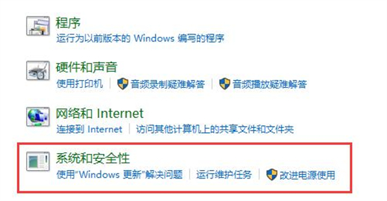 windows10ô windows10