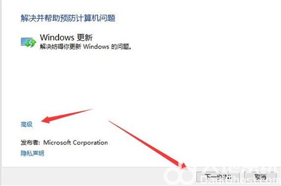 windows10ô windows10