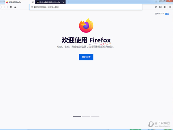 Firefox Beta԰