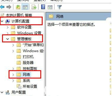 win10xbox޷ô win10xbox޷