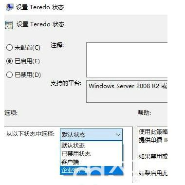 win10xbox޷ô win10xbox޷