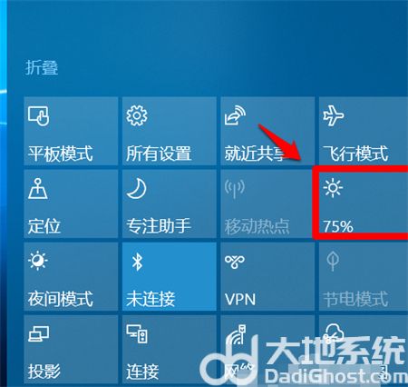 windows10ô windows10ôȷ