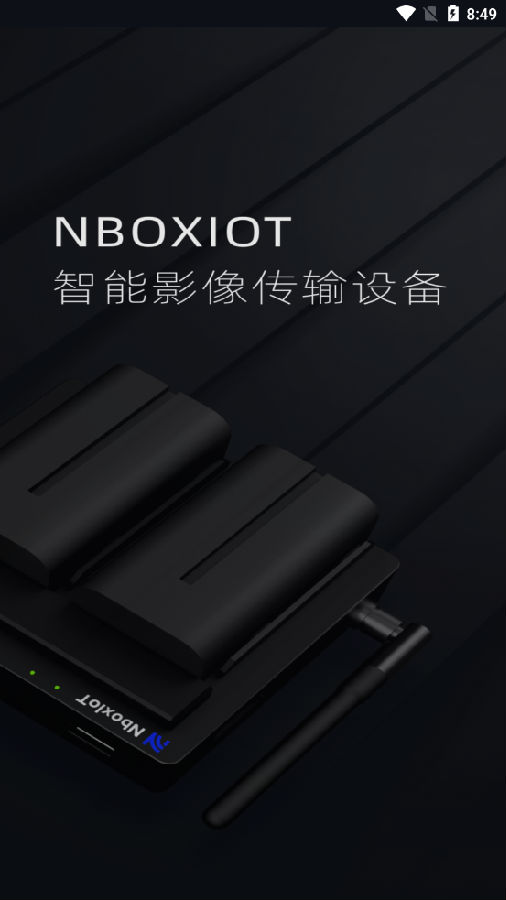NBox(Ƭϵͳ)
