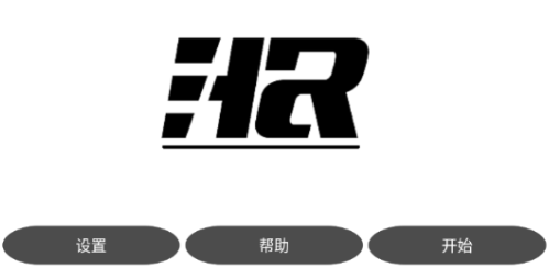 HR_GPS