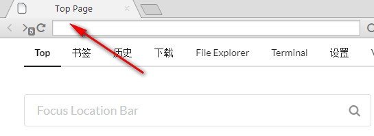 ˾(Sushi Browser)ʽ