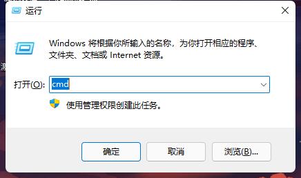 win11ôǿɾ win11ǿɾ뷽