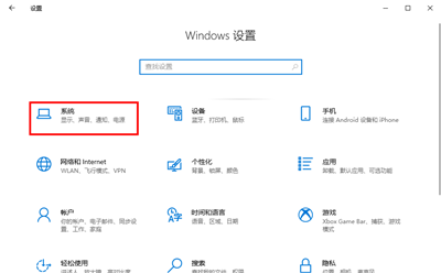 win10ô win10