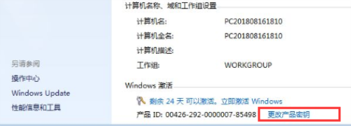 win7콢ƷԿü win7콢ƷԿü2022