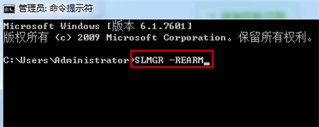 ʾwin7ô ʾwin7