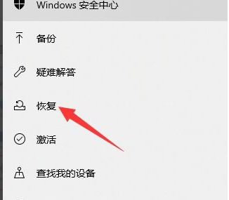 win11ôָwin10 win11˻win10̳