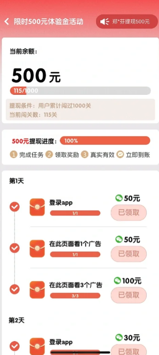 ƹ300Ԫ𣿳ƹ500