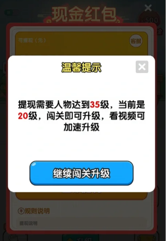 ƹ300Ԫ𣿳ƹ500