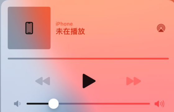 ios16ô棿ios16沥ôرգ