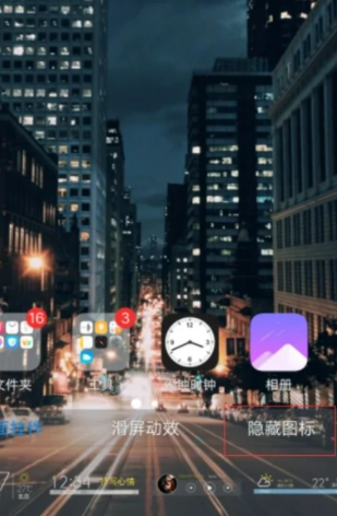 vivoֻ΢ͼô vivoֻ΢ͼôŪ