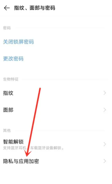vivoֻ΢ͼô vivoֻ΢ͼôŪ
