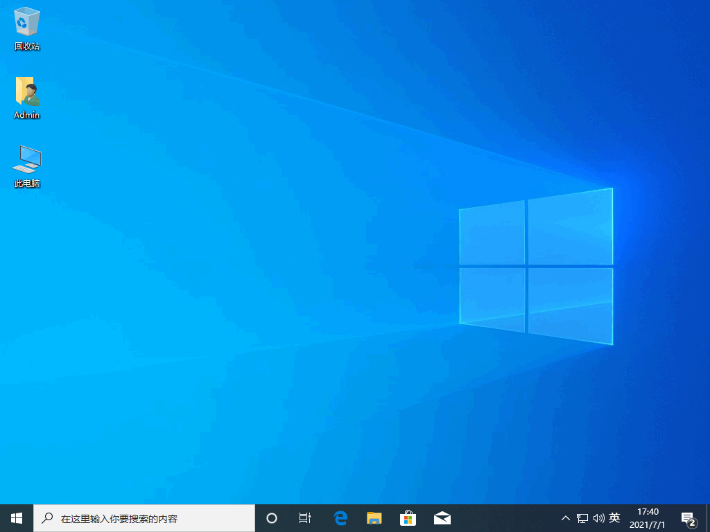 ʼǱװϵͳwin10ķ(5)