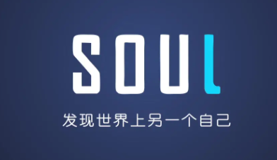 soulİʲôsoulʲô