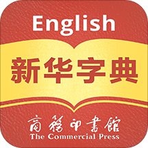 Xinhua Dictionary»ֵ人Ӣ˫v1.0.1 ׿