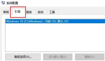 win10ô˳ȫģʽ win10˳ȫģʽ