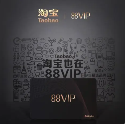 202288vip˫ʮһȯ죿˫ʮһ88vipʲôʱȯ