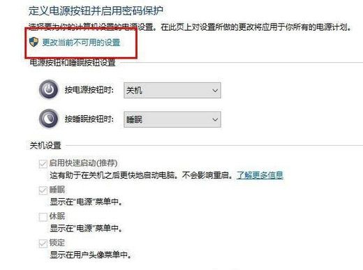 win10ԶػЧô win10ԶػЧô