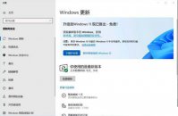 win10win11c win10win11ʽc