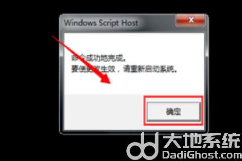 win7ô win7ڽ취