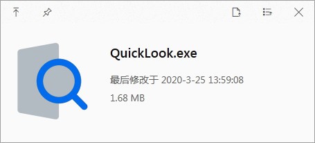 QuickLook(文件预览插件)