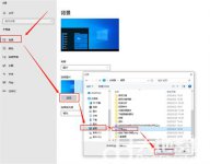 windows10λ汳 windows10λ汳