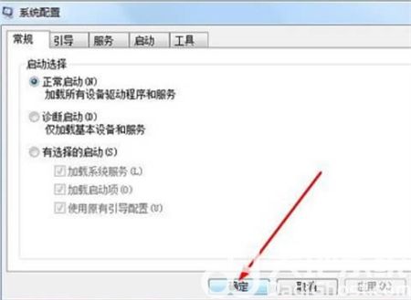 windows7β鿴 windows7β鿴÷