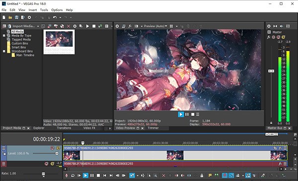 Vegas Pro 18(Ƶ༭)