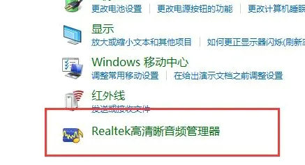 win10ǰƵͬʱô win10ǰƵͬʱý̳