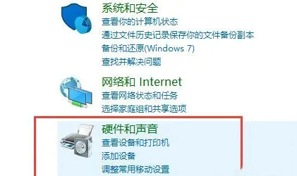 win10ǰƵͬʱô win10ǰƵͬʱý̳