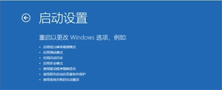 windows10ô windows10ô