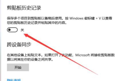 win10а¼ win10а¼鿴