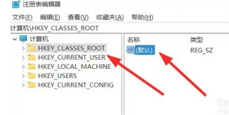 windows11ע޸β windows11ע޸Ĳ